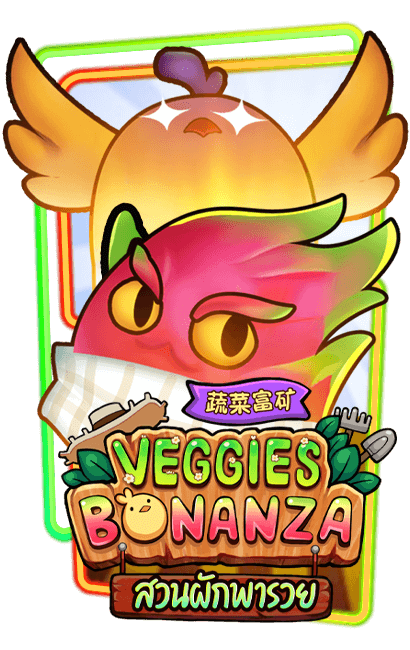 viggies slot