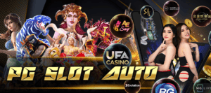 pg slot auto Pg slot